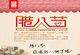 㽭ِvrףD˹(ji)옷 rِv͌