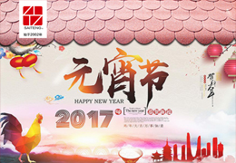 㽭ِvrףԪ(ji)옷ͼ҈F(tun)Arِv͌