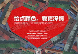 ocɫ۸,ِvr׌ļɫ_