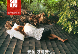 Ιzy(c)rߵĺÉģrِv͌(du)